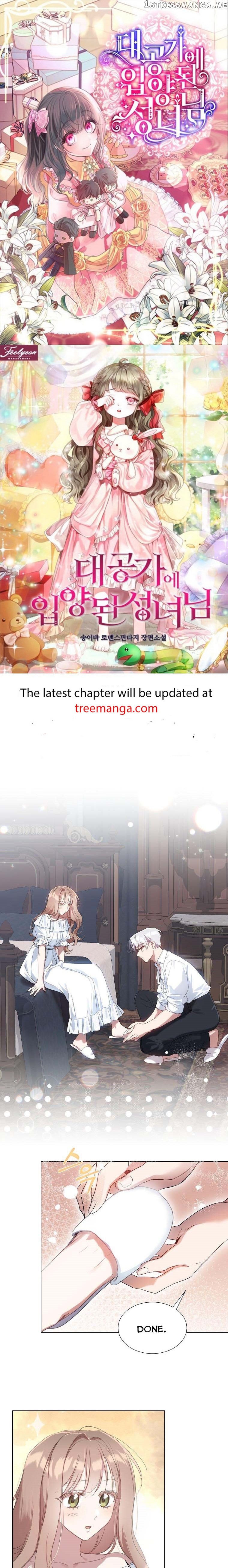 No More Nice Sis Chapter 53 - page 1