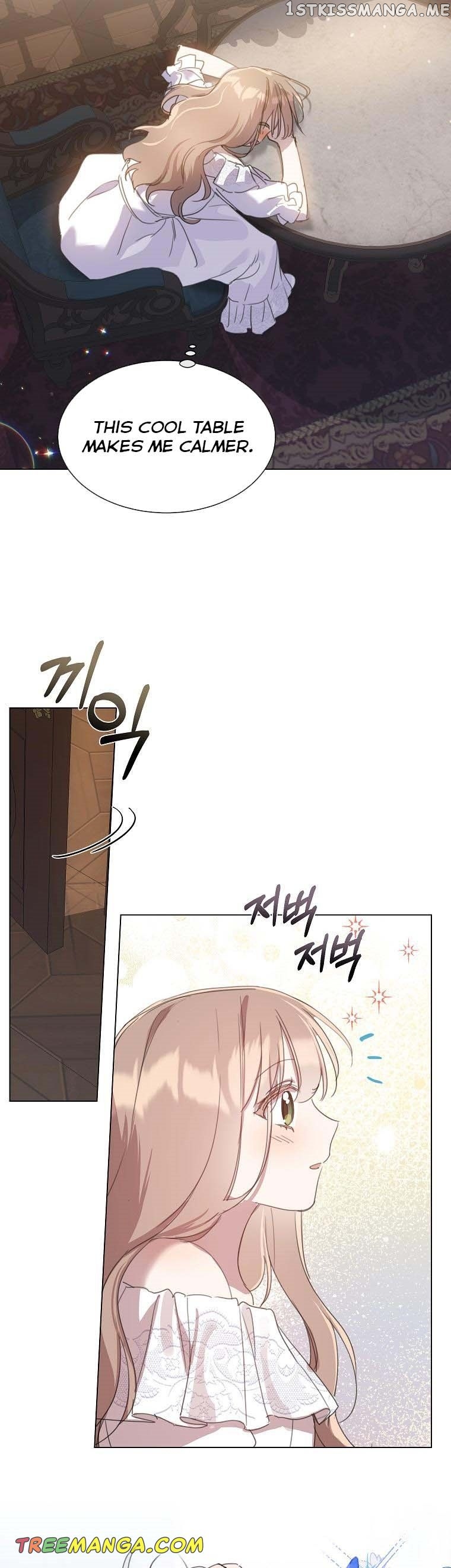 No More Nice Sis Chapter 53 - page 15