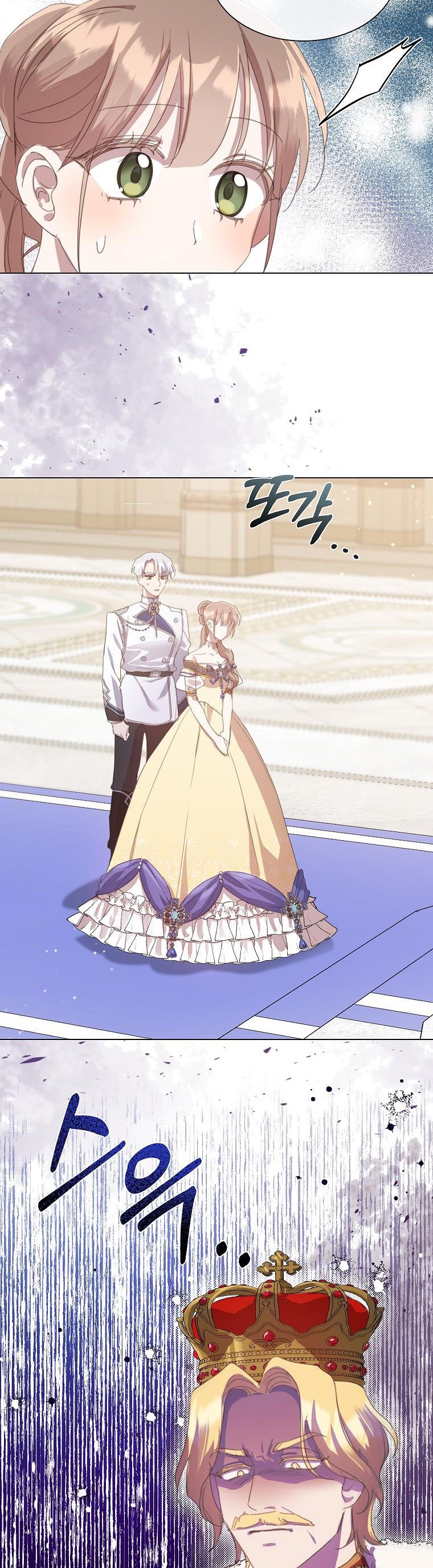No More Nice Sis chapter 35 - page 23