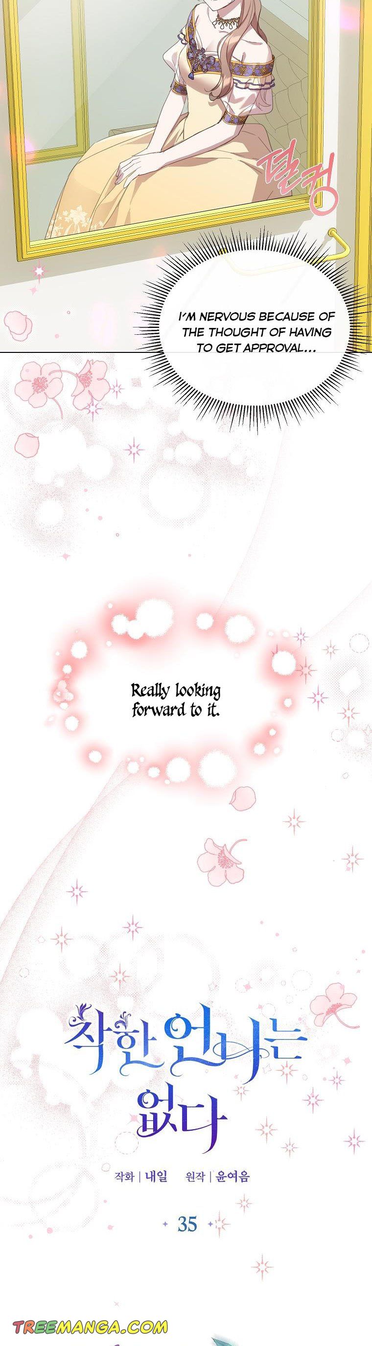 No More Nice Sis chapter 35 - page 7