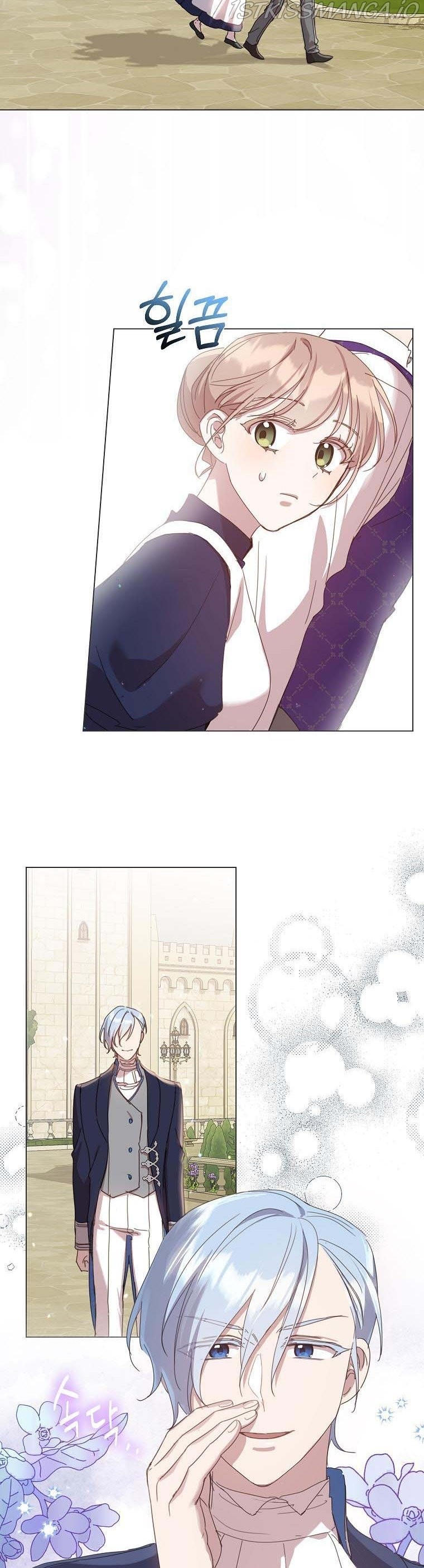 No More Nice Sis chapter 26 - page 5