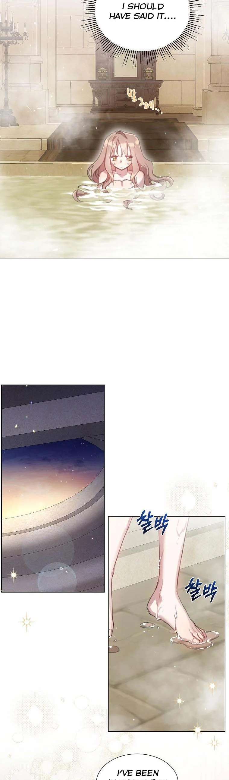 No More Nice Sis Chapter 51 - page 12