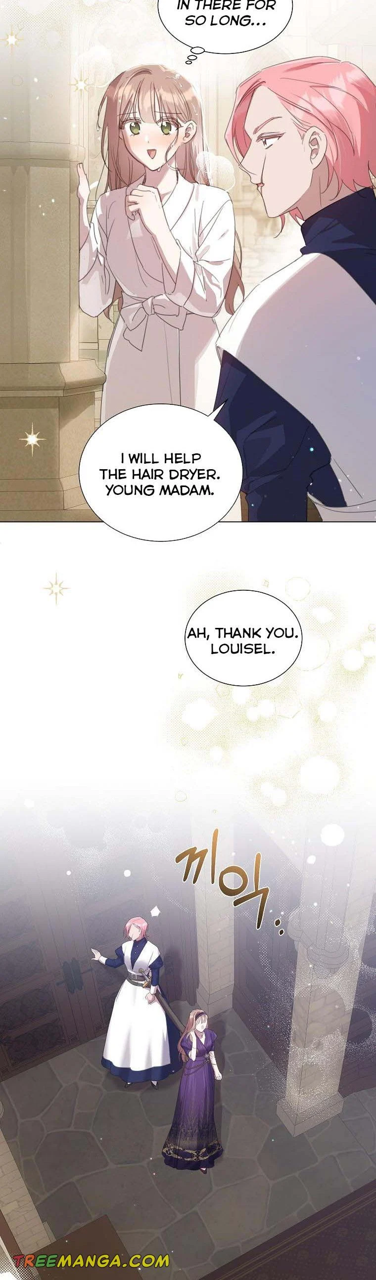 No More Nice Sis Chapter 51 - page 13