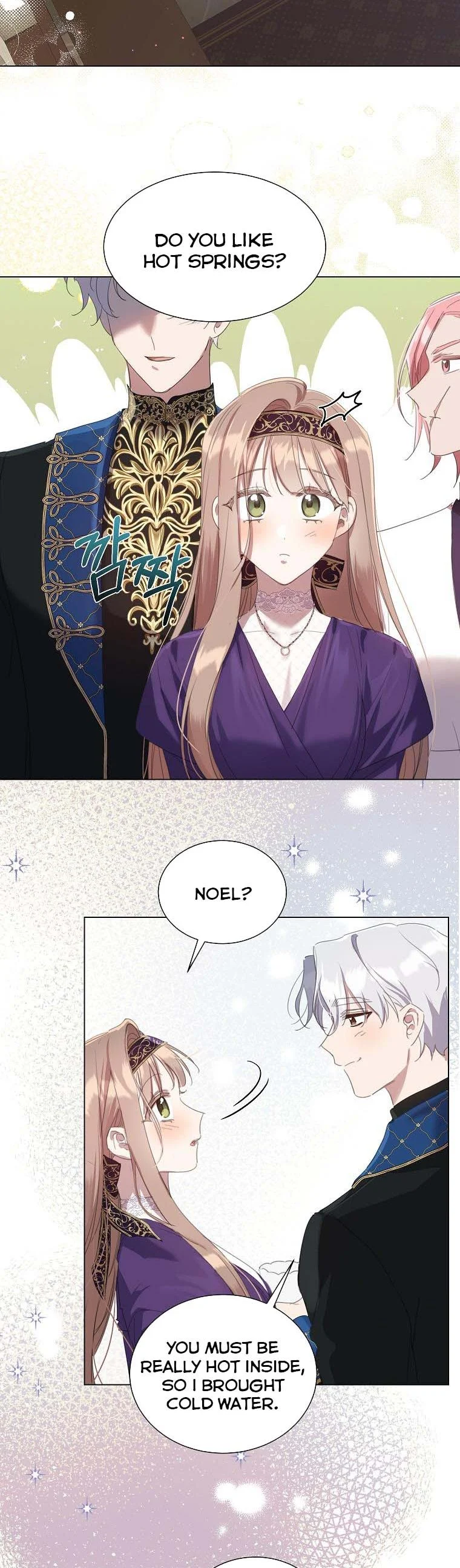 No More Nice Sis Chapter 51 - page 14