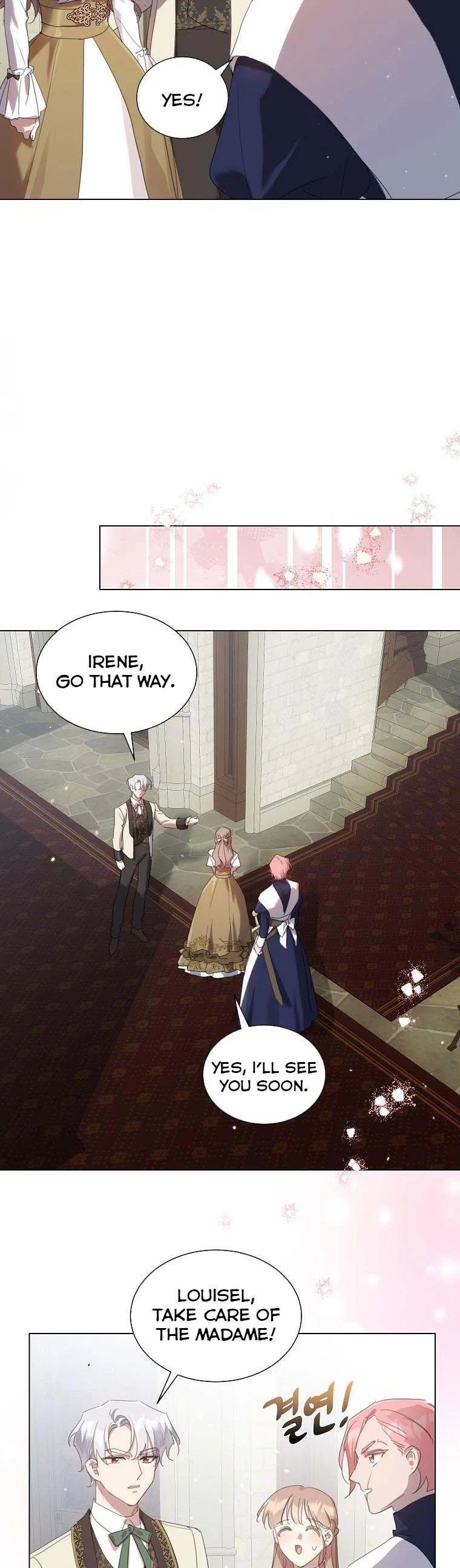 No More Nice Sis Chapter 51 - page 7
