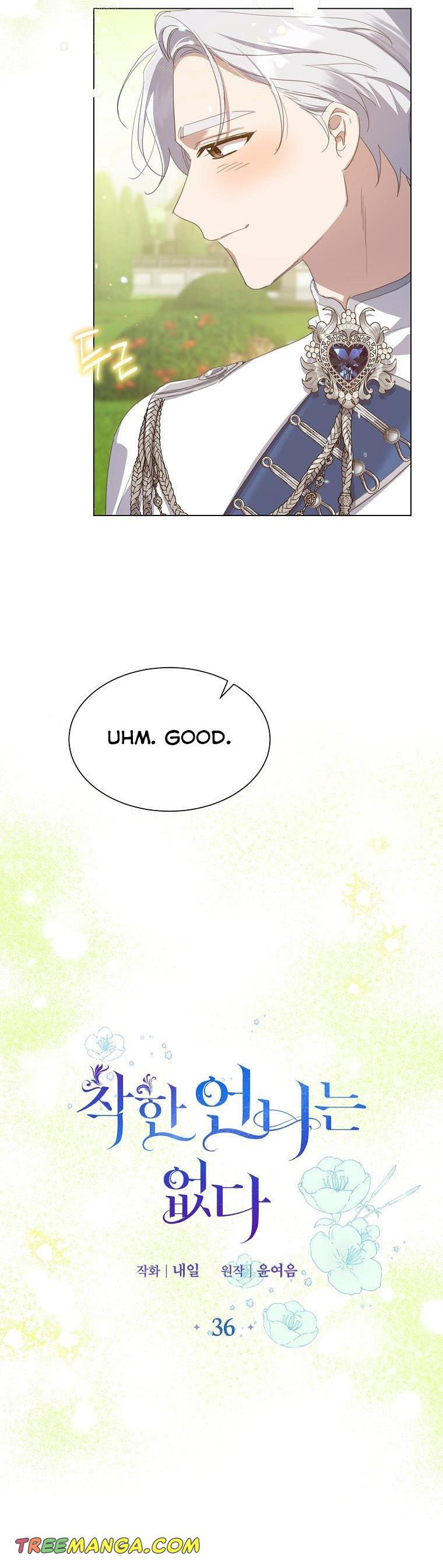 No More Nice Sis chapter 36 - page 12