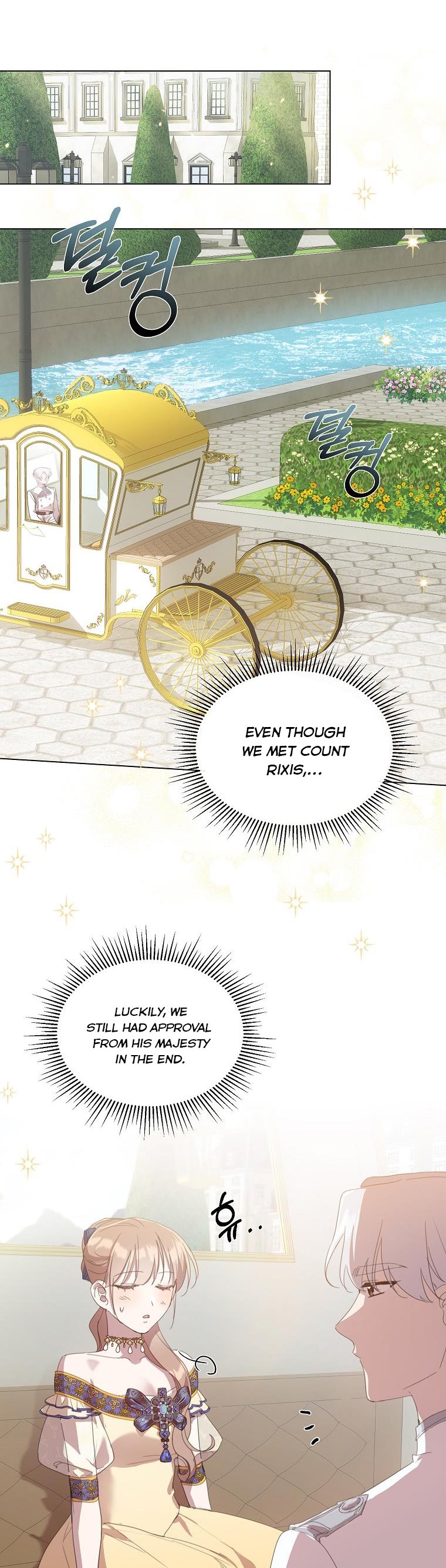 No More Nice Sis chapter 37 - page 5