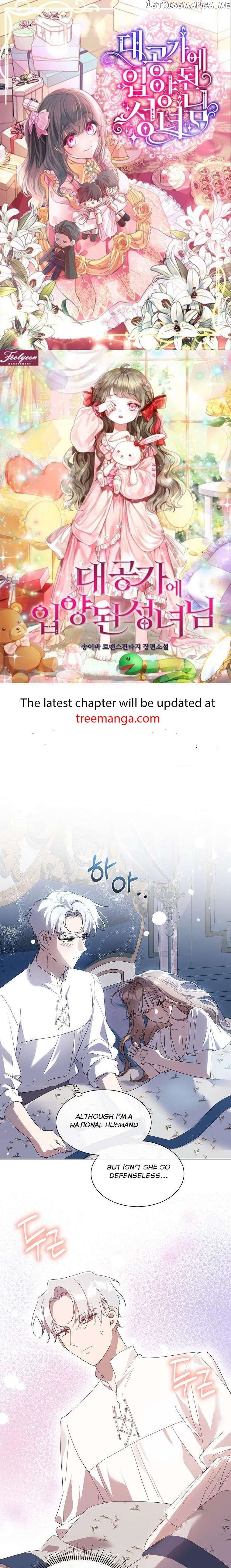 No More Nice Sis Chapter 50 - page 1