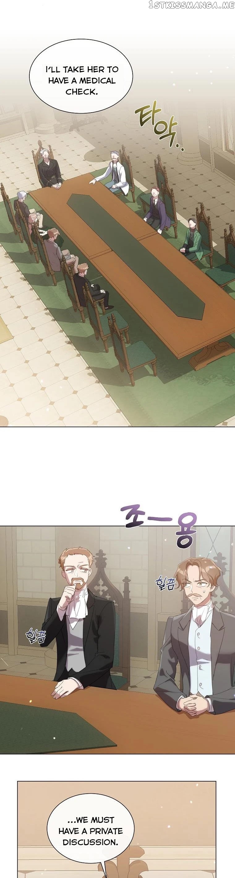 No More Nice Sis Chapter 48 - page 1