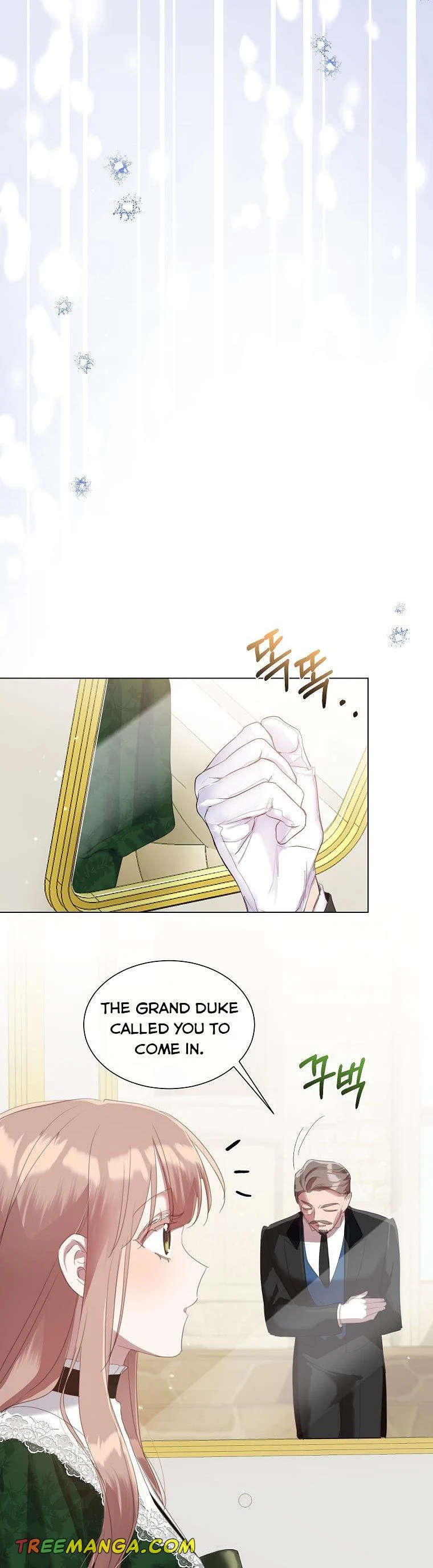 No More Nice Sis Chapter 48 - page 16