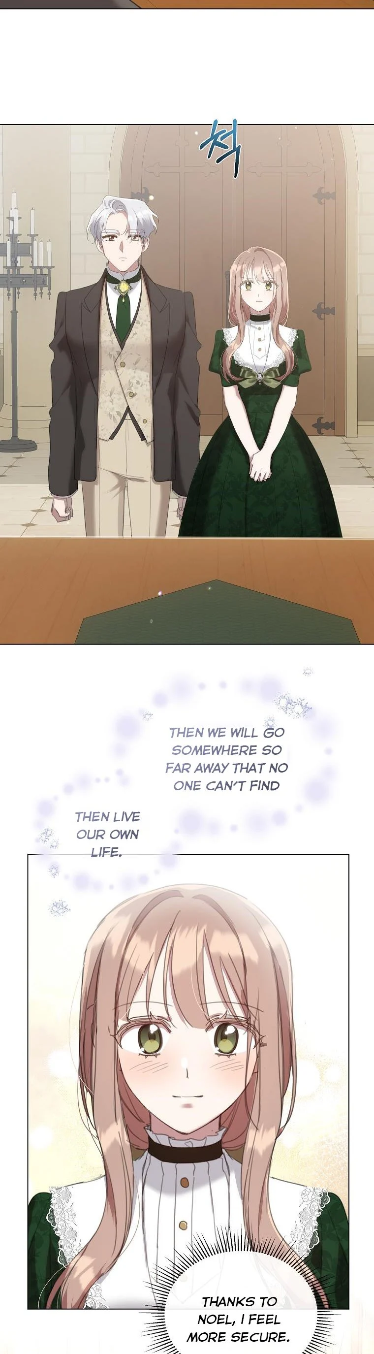 No More Nice Sis Chapter 48 - page 19