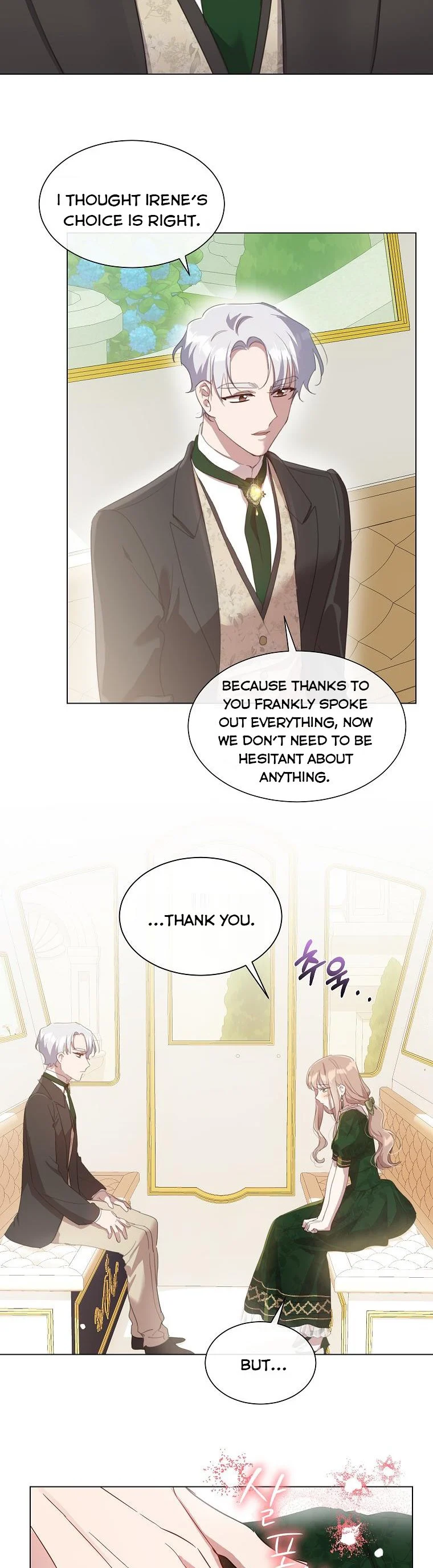 No More Nice Sis Chapter 48 - page 6