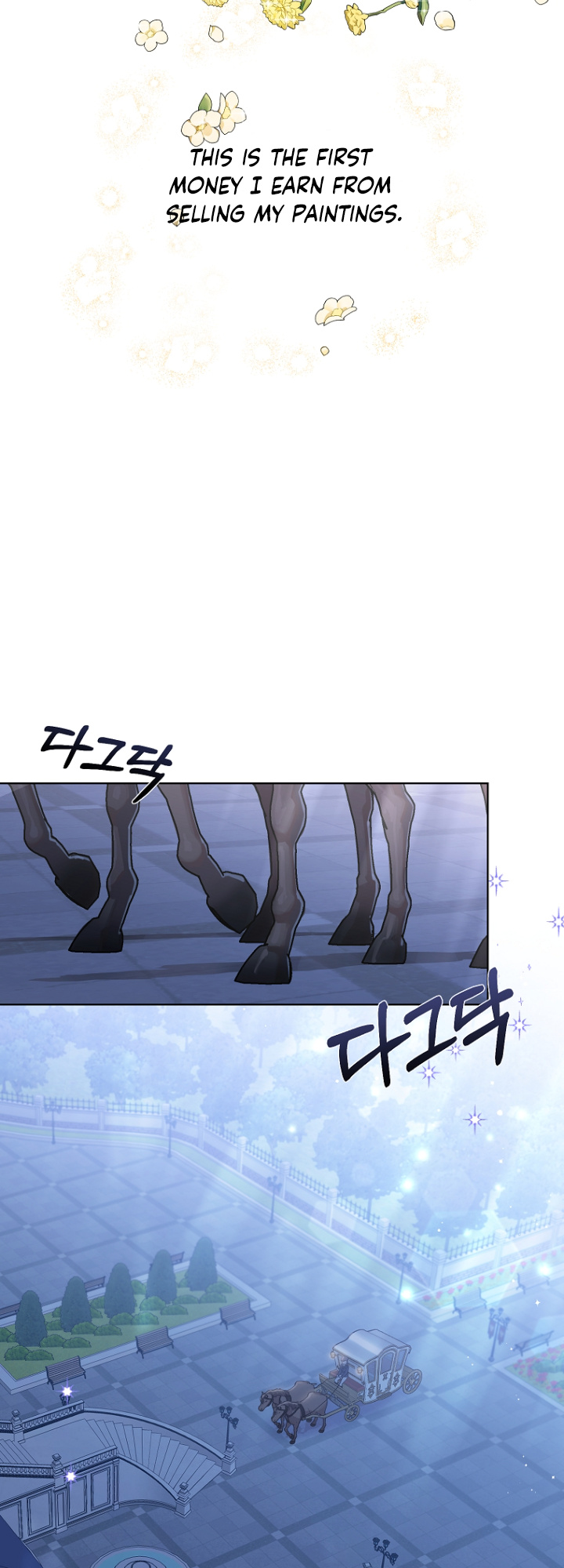 No More Nice Sis chapter 6 - page 12