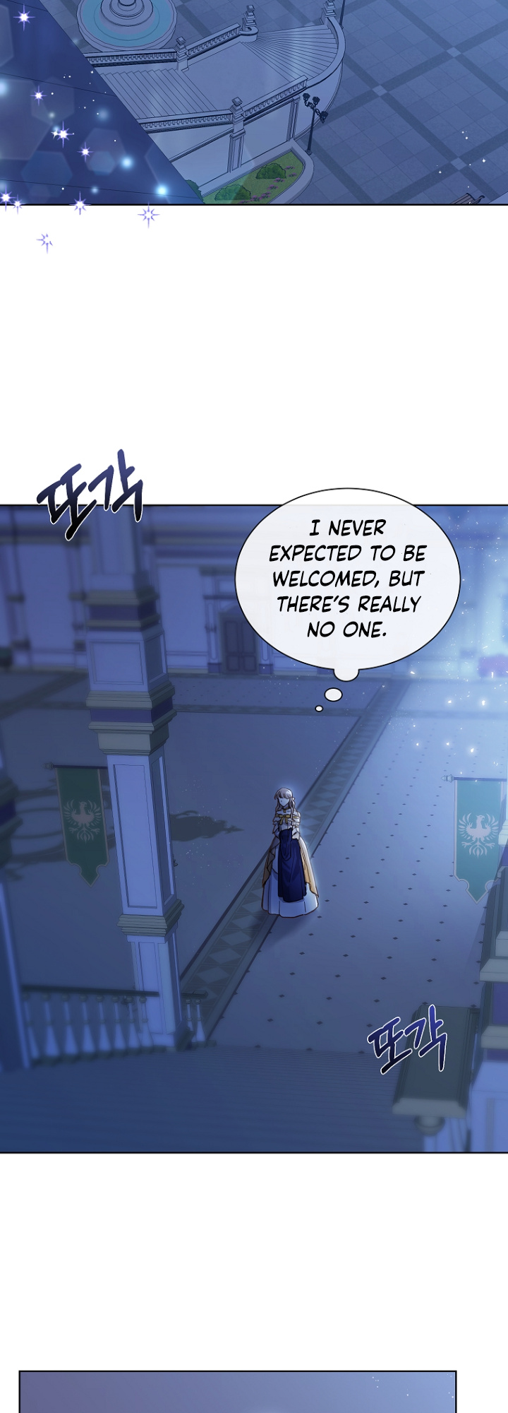 No More Nice Sis chapter 6 - page 13