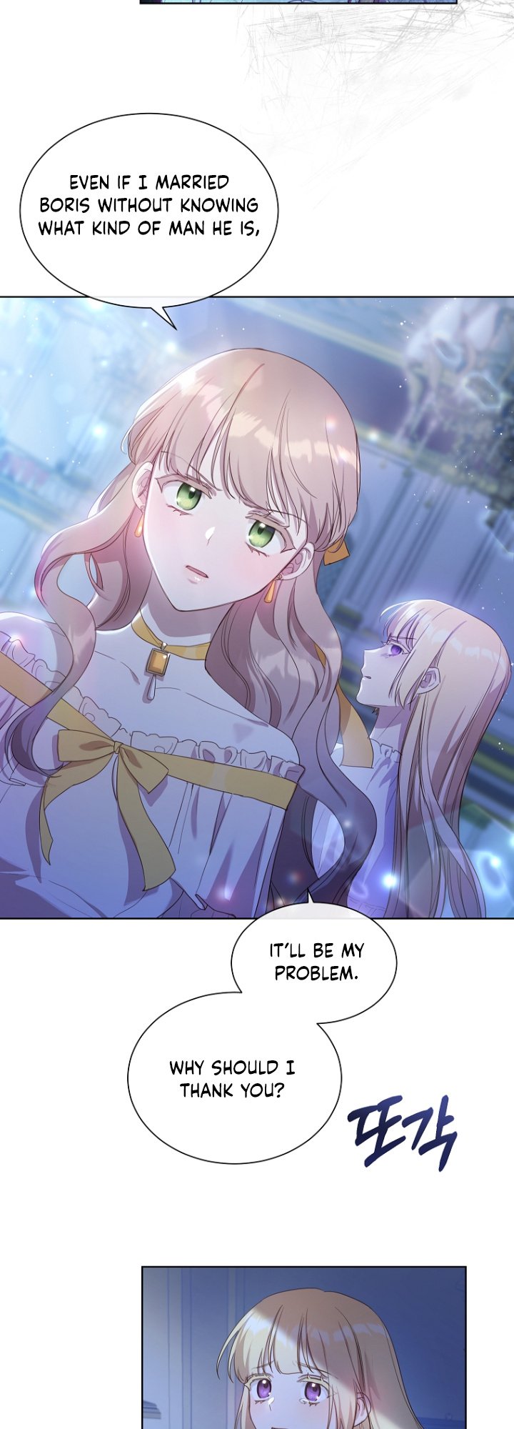 No More Nice Sis chapter 6 - page 35