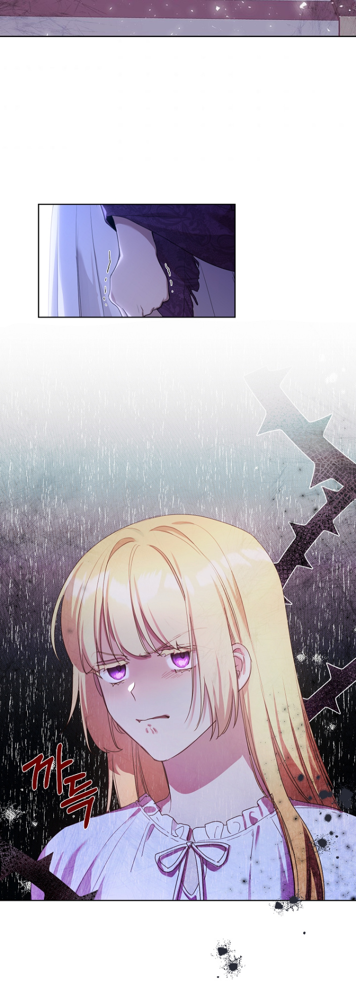 No More Nice Sis chapter 6 - page 37
