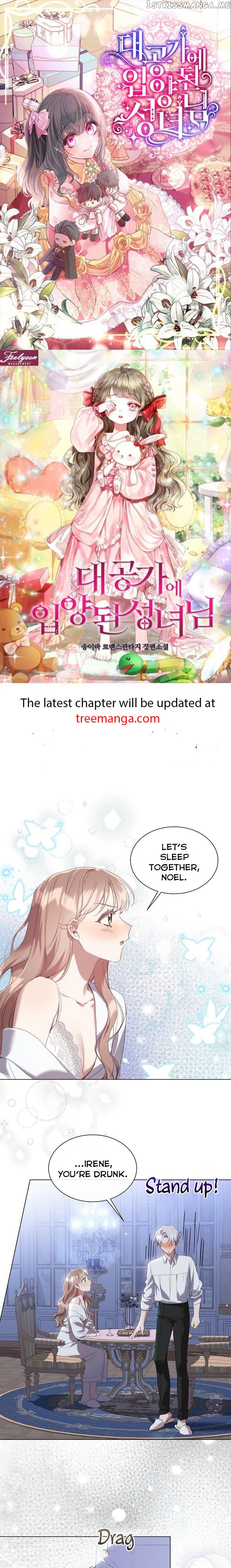 No More Nice Sis Chapter 46 - page 1