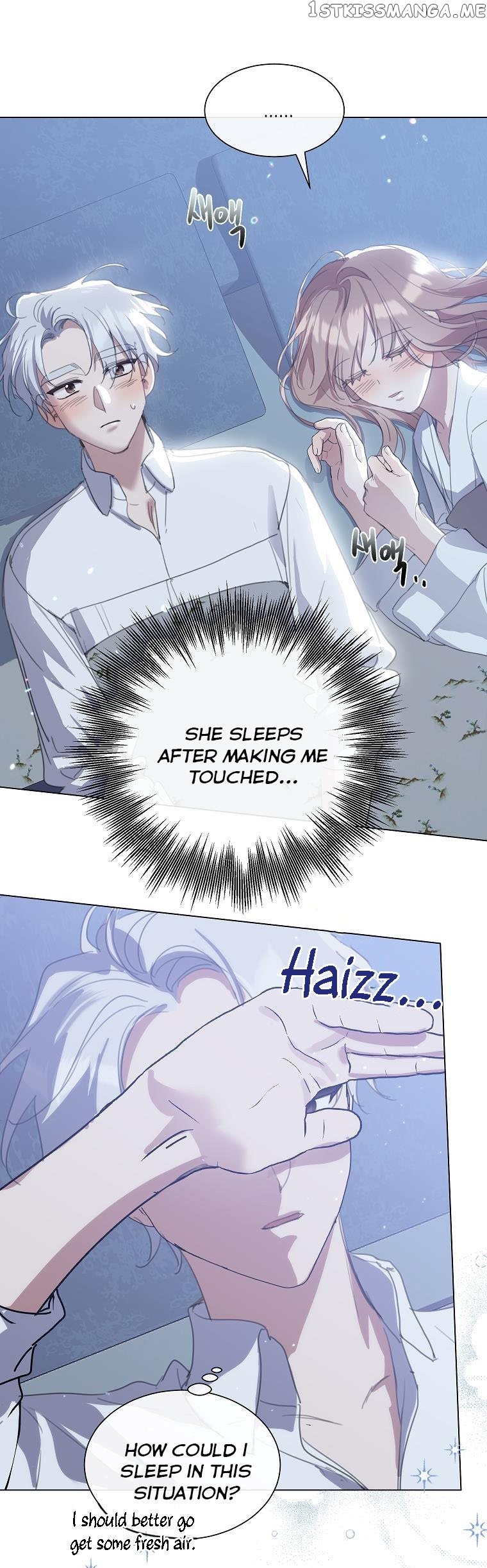 No More Nice Sis Chapter 46 - page 10