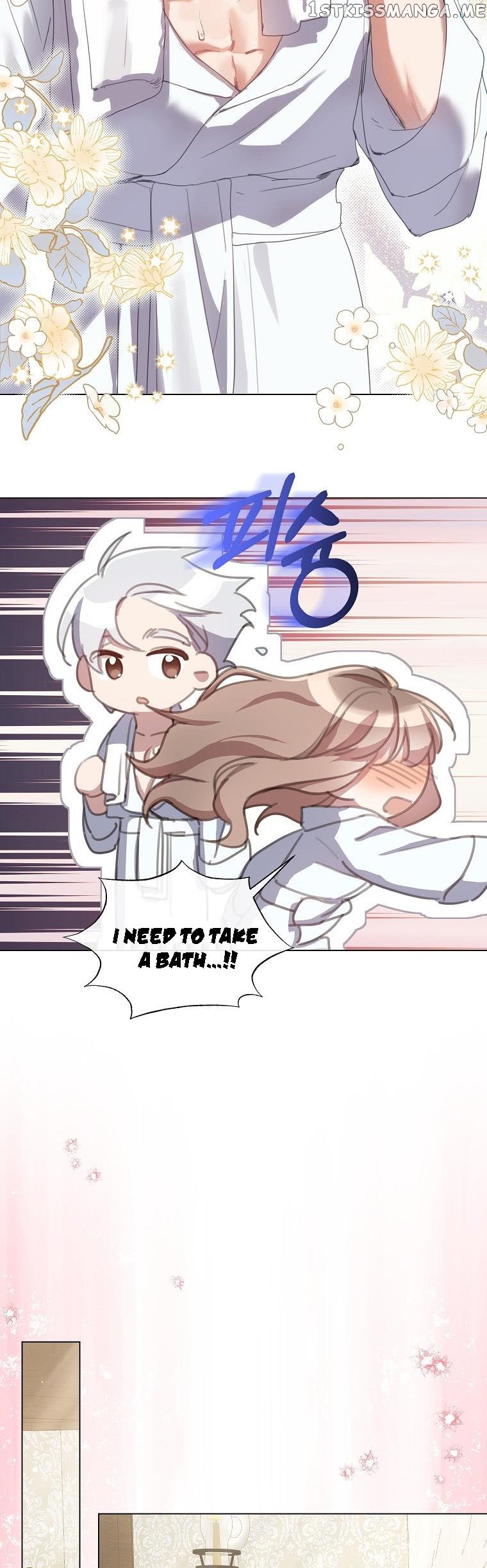No More Nice Sis Chapter 46 - page 16