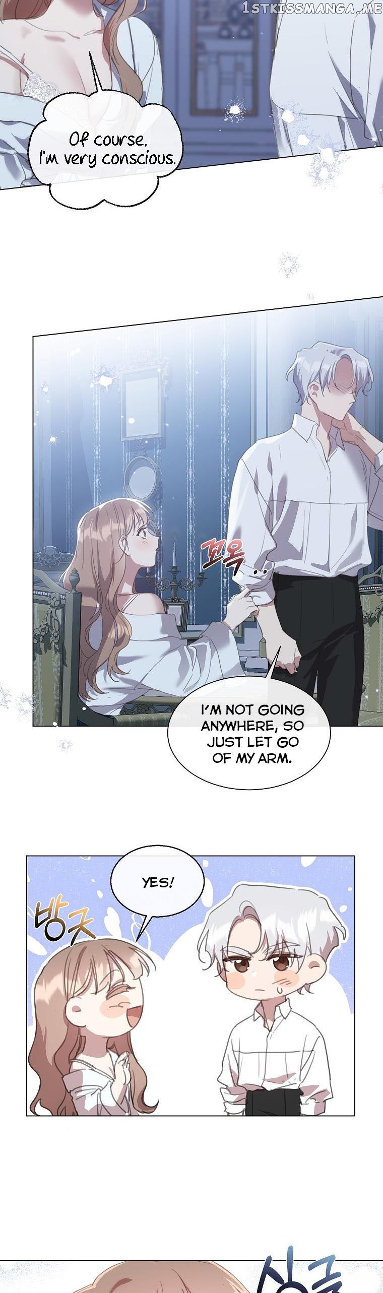 No More Nice Sis Chapter 46 - page 4