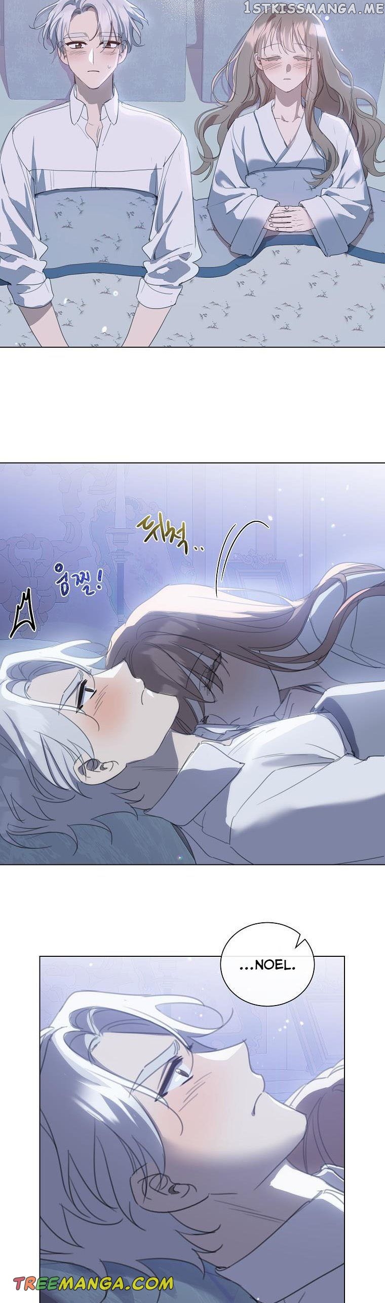 No More Nice Sis Chapter 46 - page 8