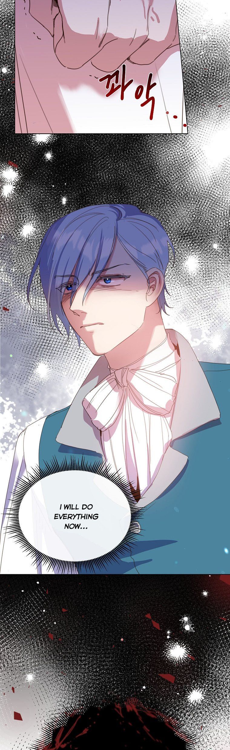 No More Nice Sis chapter 25 - page 12