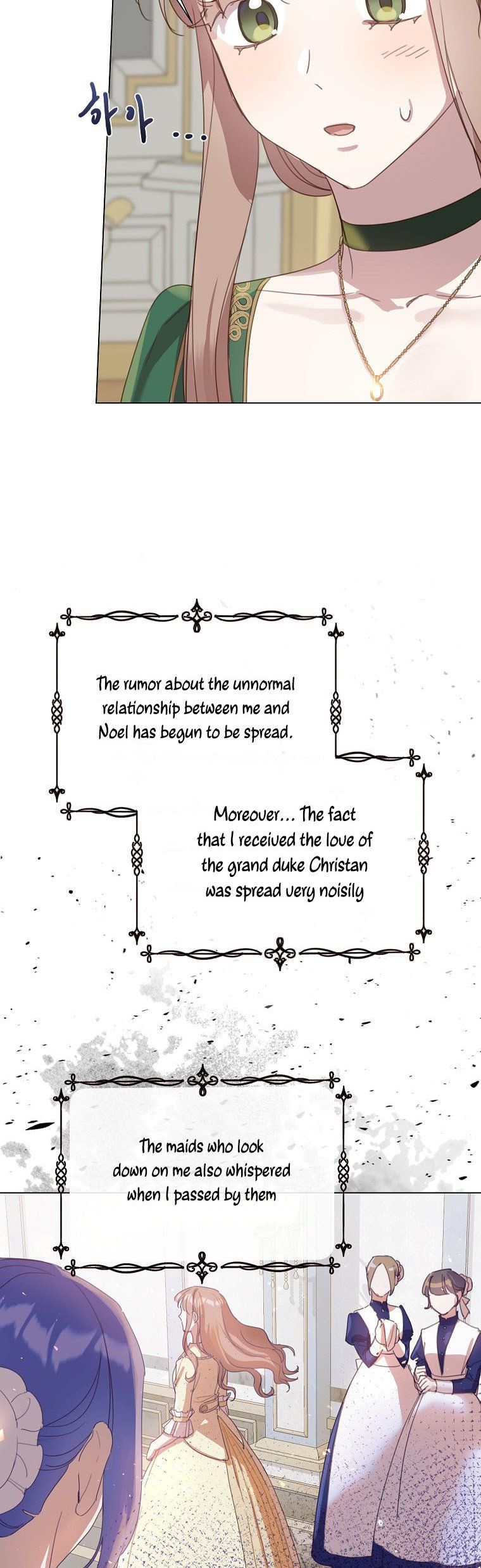 No More Nice Sis chapter 25 - page 15