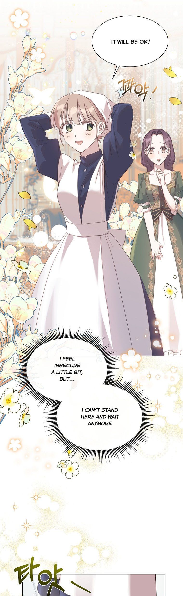 No More Nice Sis chapter 25 - page 28