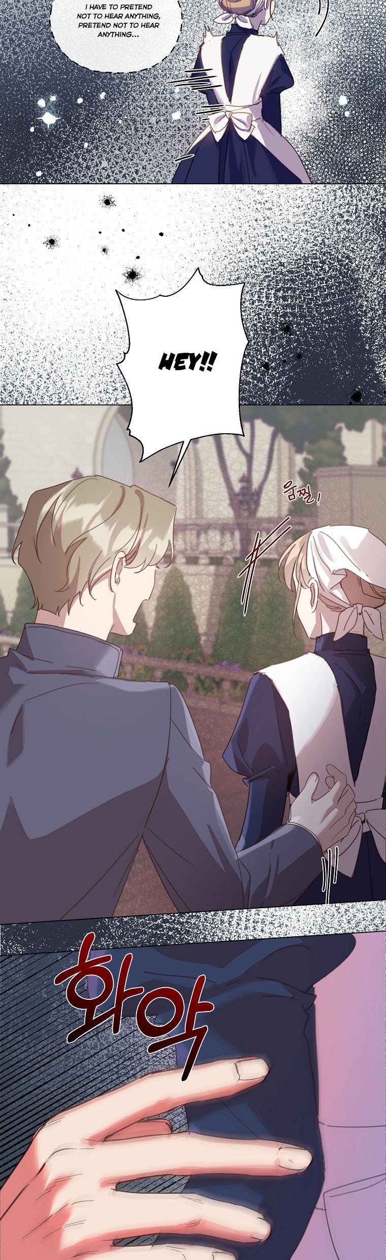 No More Nice Sis chapter 25 - page 33