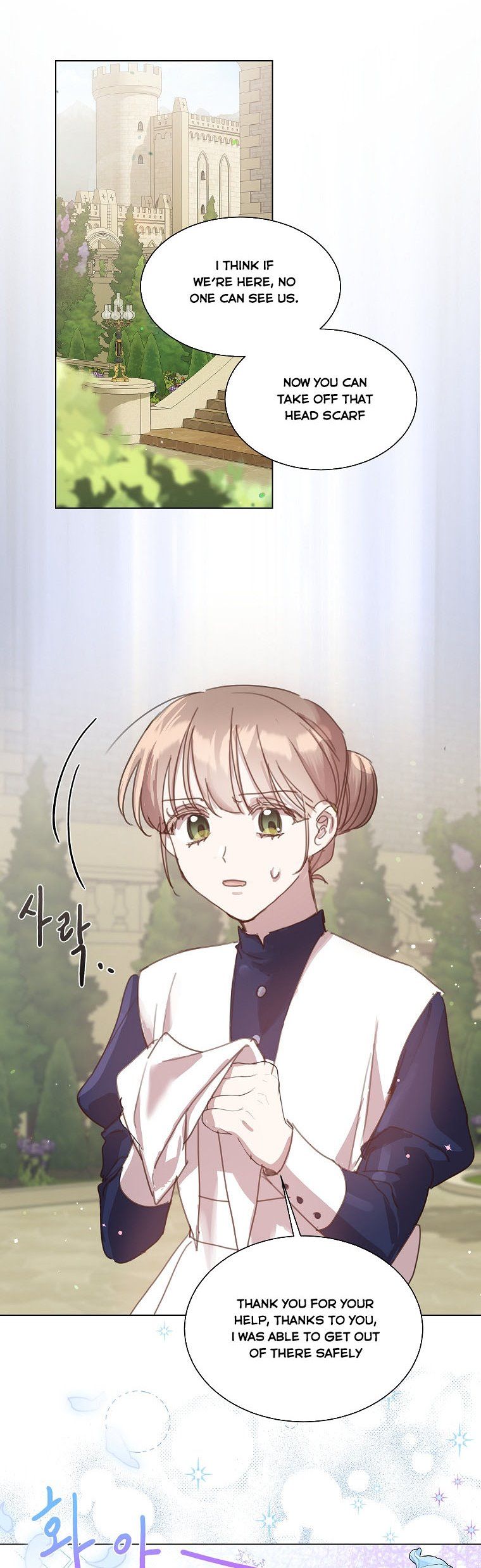 No More Nice Sis chapter 25 - page 37