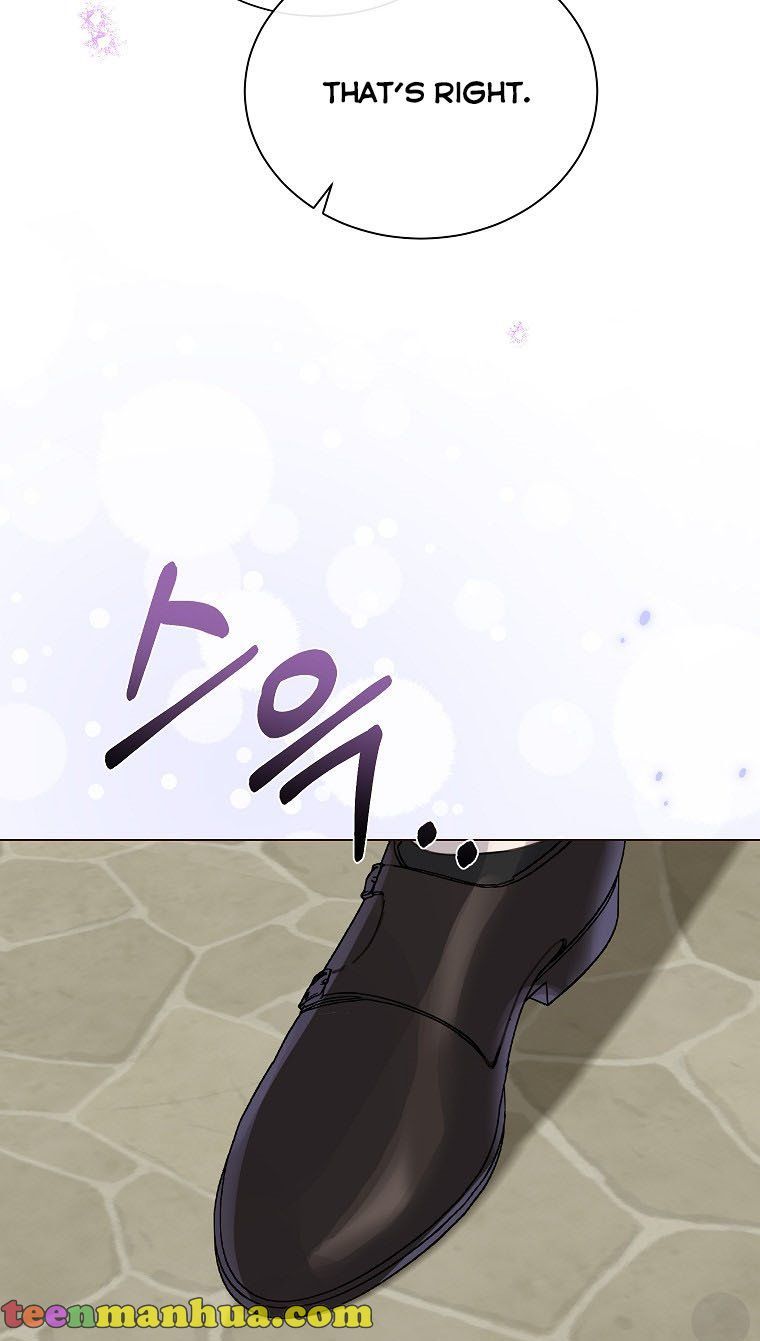 No More Nice Sis chapter 25 - page 41