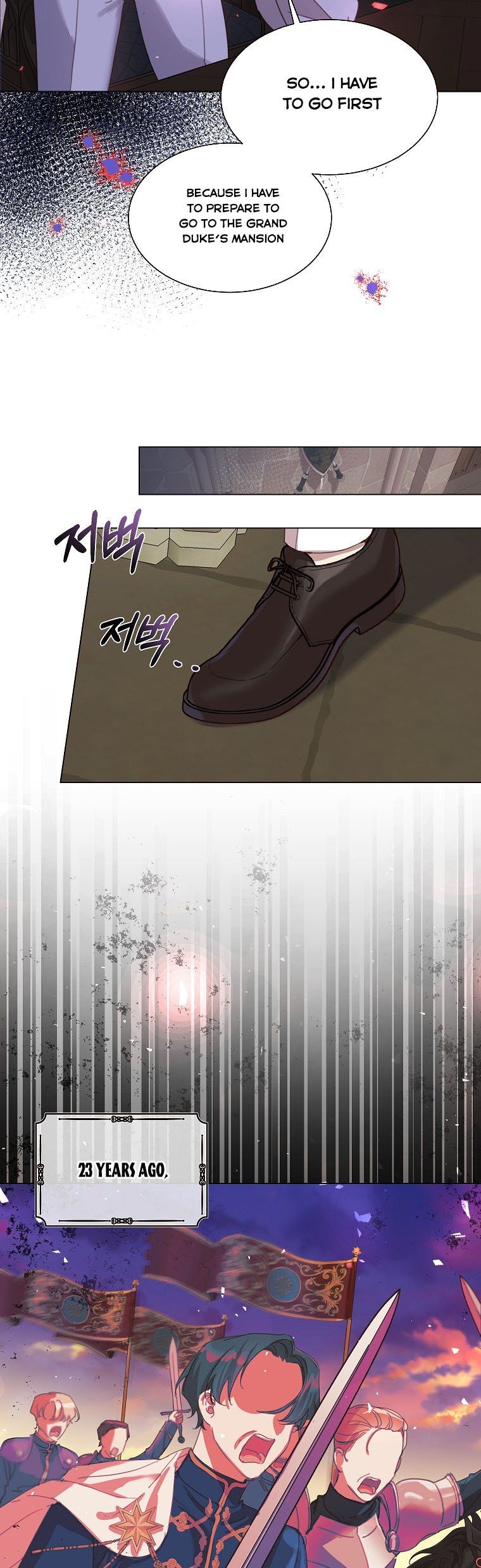 No More Nice Sis chapter 25 - page 9