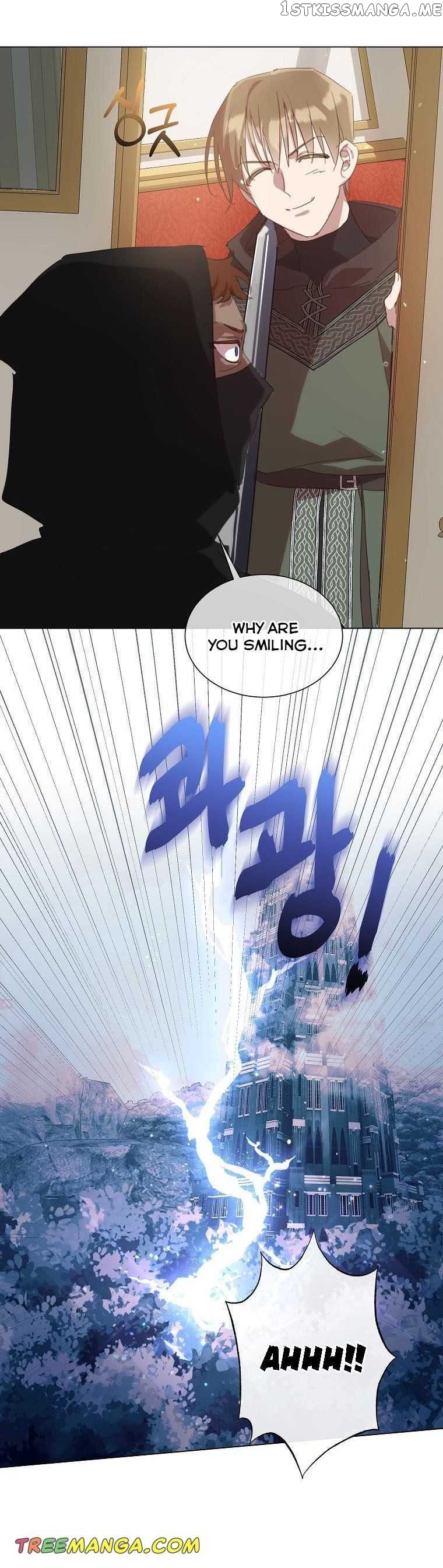 No More Nice Sis Chapter 43 - page 4
