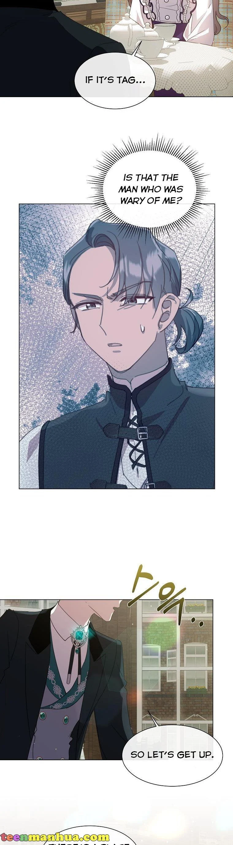 No More Nice Sis Chapter 40 - page 2