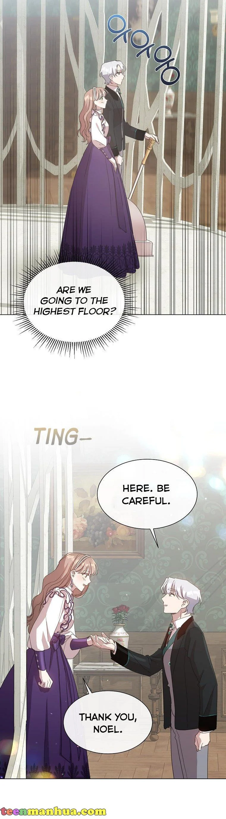 No More Nice Sis Chapter 40 - page 20
