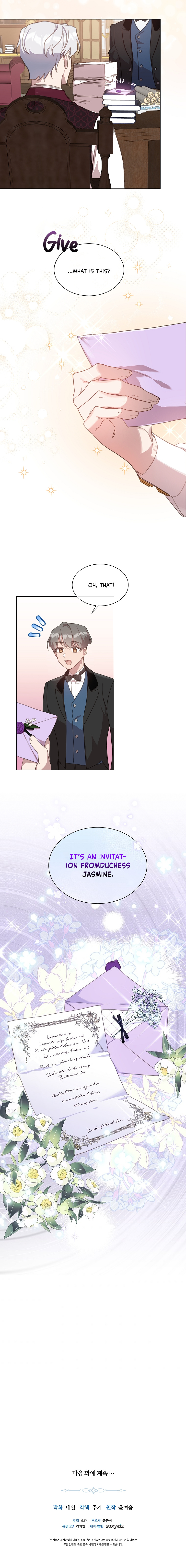 No More Nice Sis chapter 18 - page 10