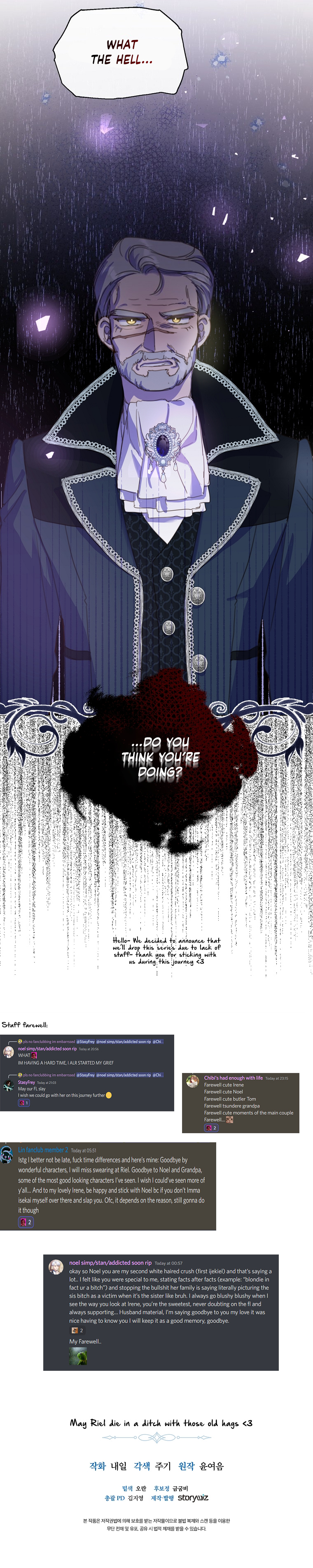 No More Nice Sis chapter 20 - page 11