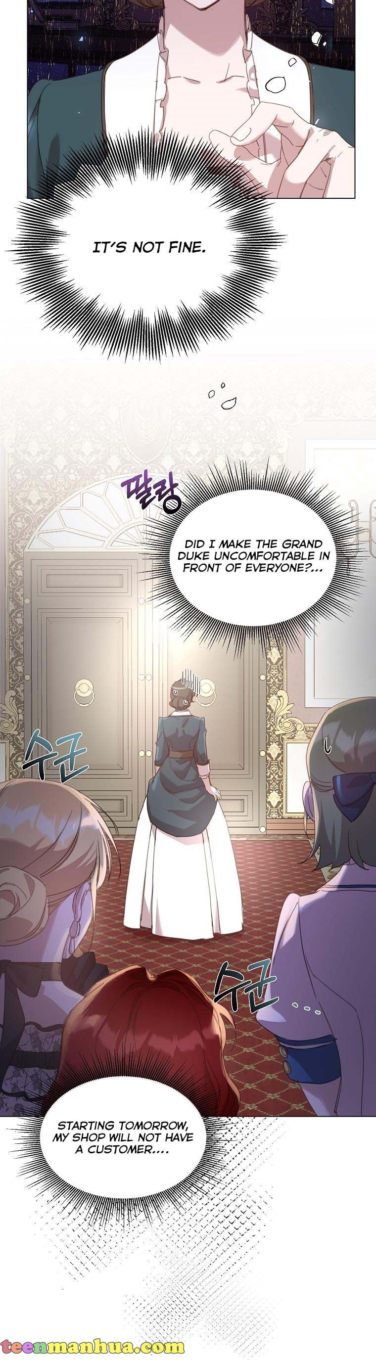 No More Nice Sis chapter 21 - page 15