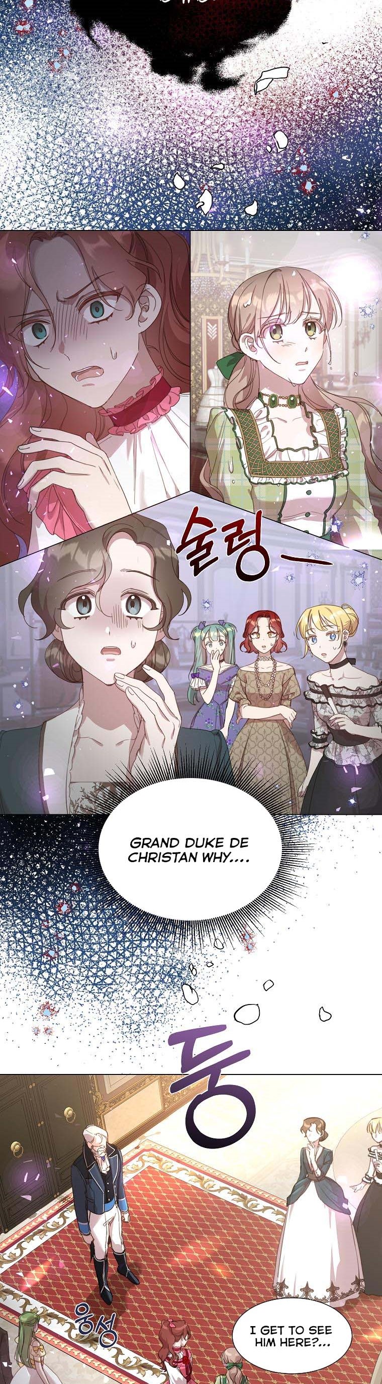 No More Nice Sis chapter 21 - page 2