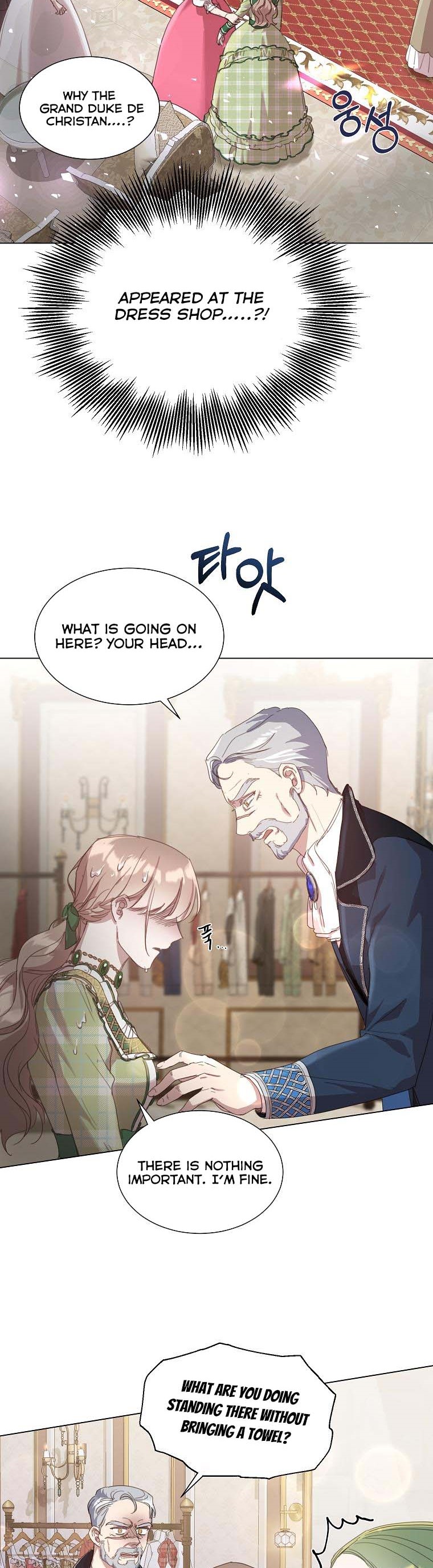 No More Nice Sis chapter 21 - page 3