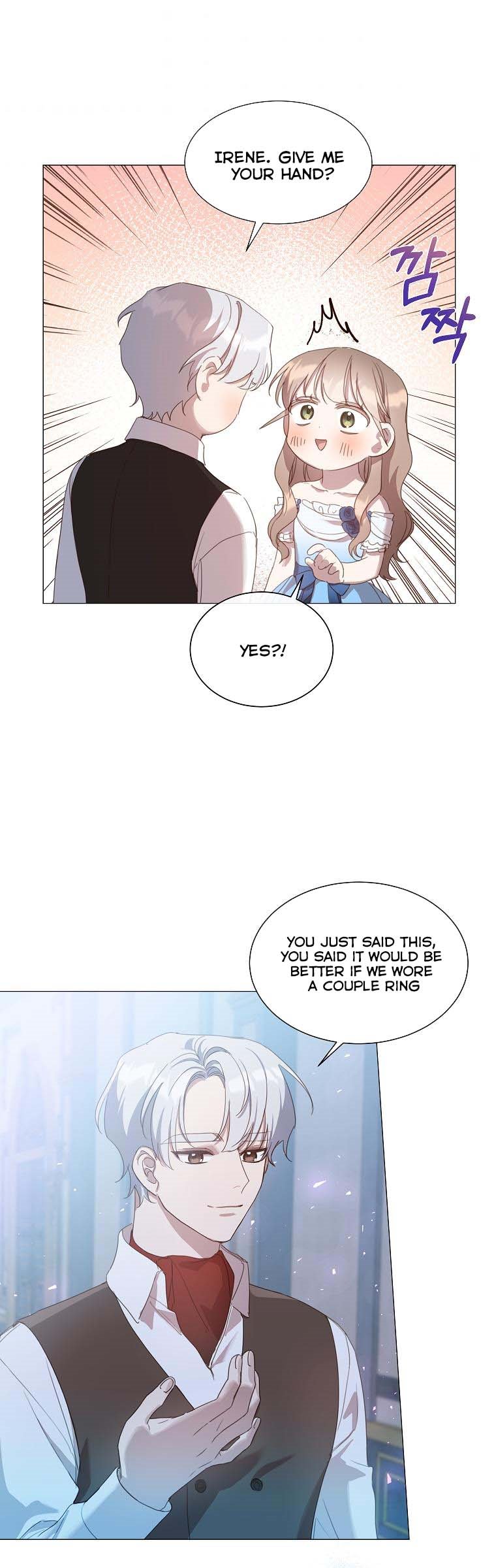 No More Nice Sis chapter 22 - page 16