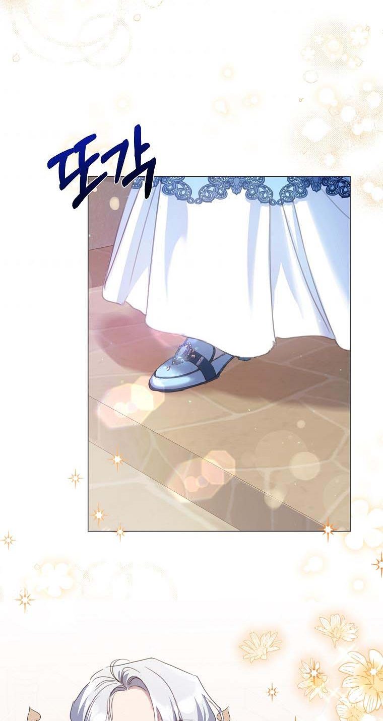 No More Nice Sis chapter 22 - page 42