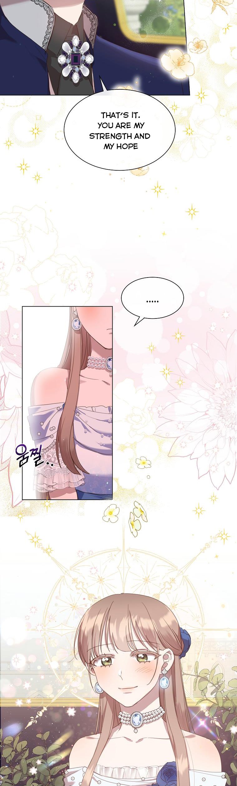 No More Nice Sis chapter 23 - page 11