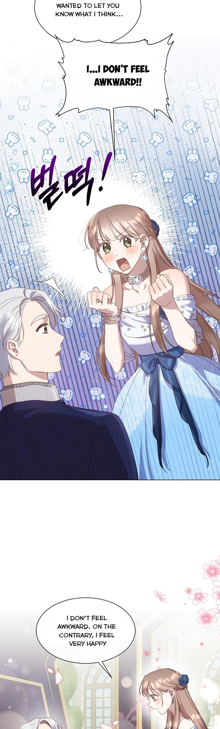 No More Nice Sis chapter 23 - page 16