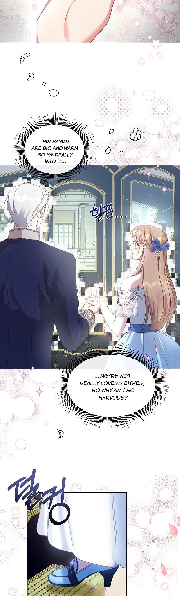 No More Nice Sis chapter 23 - page 4