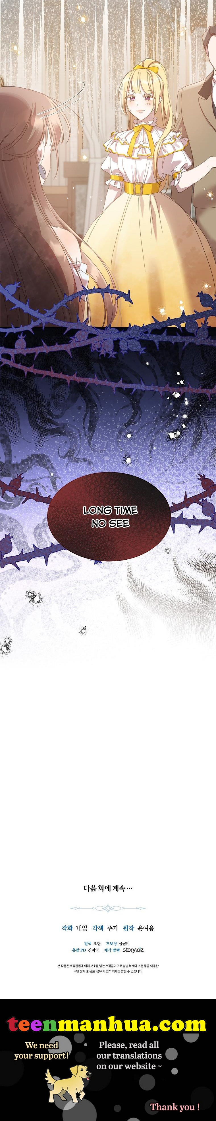 No More Nice Sis chapter 23 - page 41
