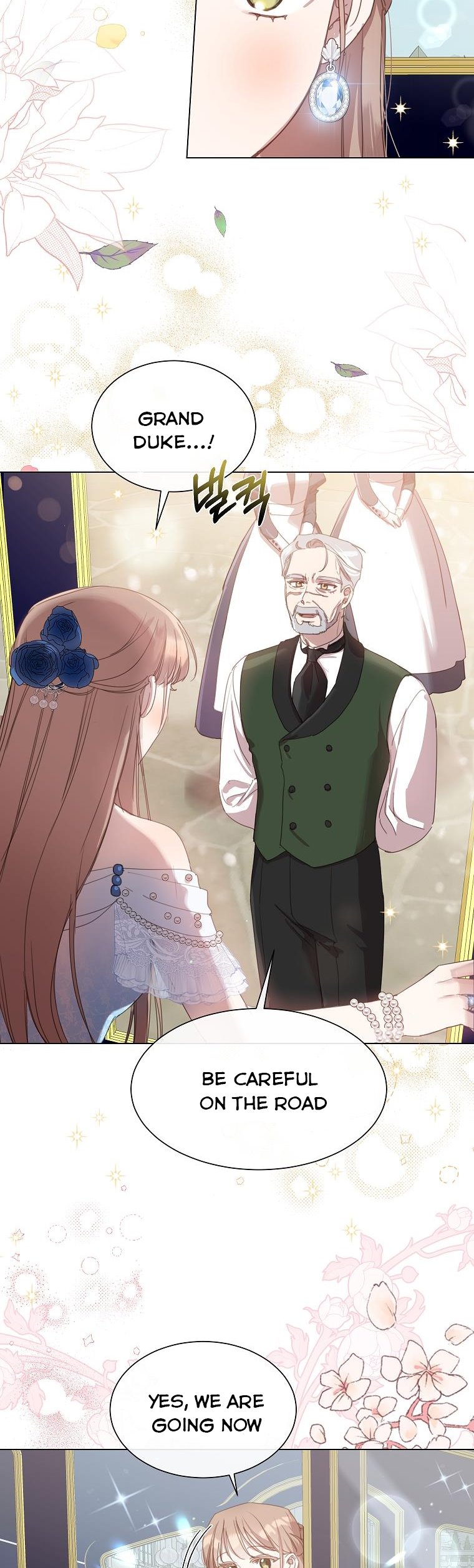 No More Nice Sis chapter 23 - page 6