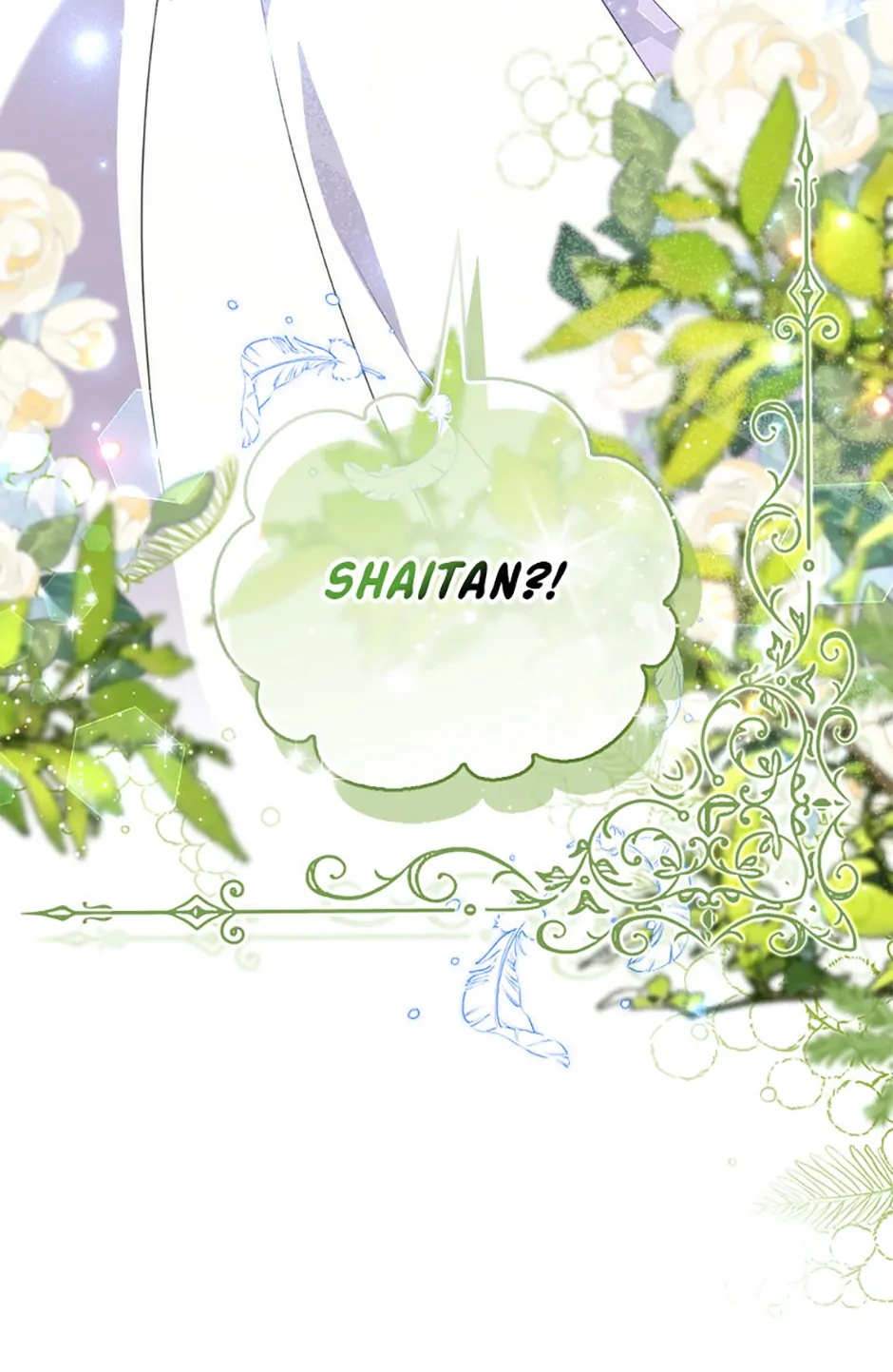 A Fairy-Tale Ending for a Fake Chapter 21 - page 3