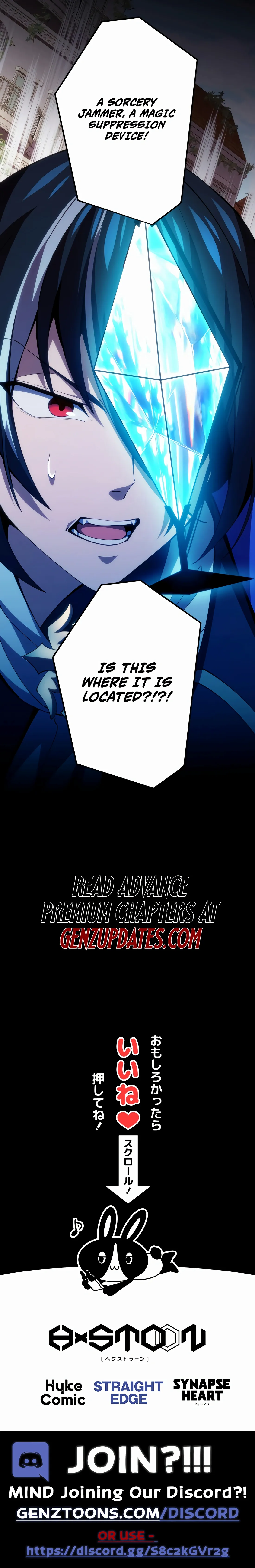 The Demon Lord who Returned after 3000 Years ~ The Strongest Reincarnator Aims for World Domination ~ Chapter 9 - page 11