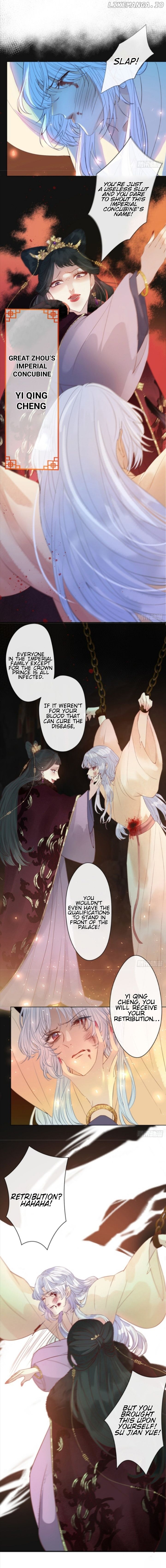 Empress of the last days chapter 1 - page 5